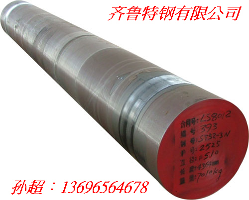 頁(yè)巖氣設(shè)備上用S7圓鋼鍛件做配件，齊魯特鋼牌S7圓鋼還可以做模具行業(yè)鍛件